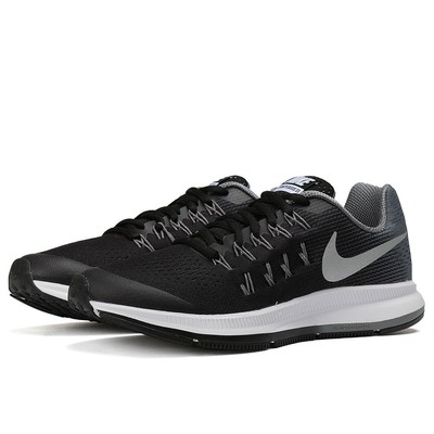 nike zoom pegasus 33 gs