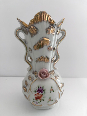 Vintage Vase Royal Japan Double Handled Scalloped Floral Gold Porcelain  5 1/4''