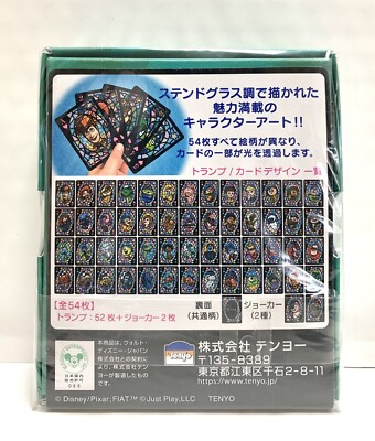 Tenyo Disney PIXAR Characters Stained Glass Playing Cards / Trump