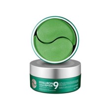 MEDI PEEL Hyaluron Cica Peptide 9 Ampoule Eye Patch 60pcs K-Beauty from Korea