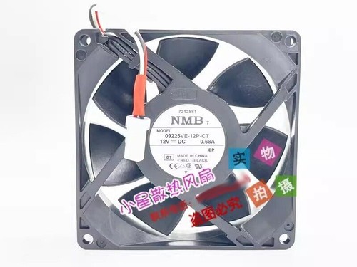 09225VE-12P-CT DC12V 0,68A Ventola di raffreddamento inverter impermeabile 9 cm 3 pin - Foto 1 di 2