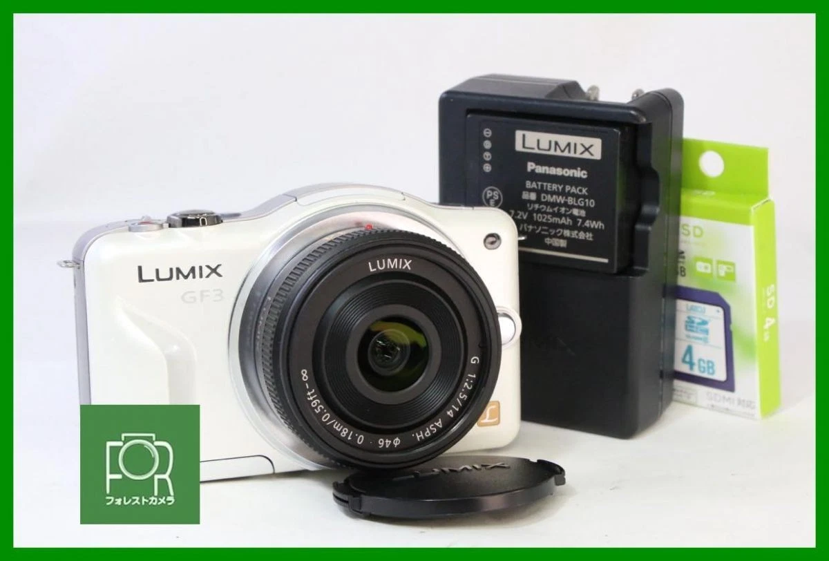 Panasonic LUMIX 14mm Focal Camera Lenses for sale | eBay