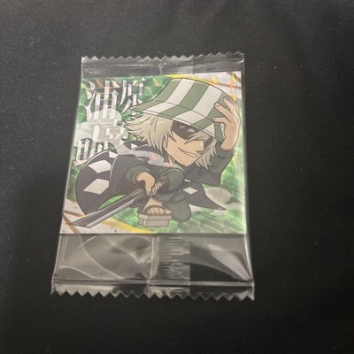 Kisuke Urahara Aufkleber