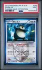 2012 POKEMON JPN B&W PLASMA GALE 1ST ED #055 SNORLAX PSA 9