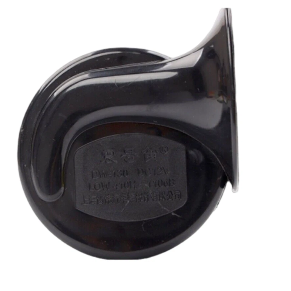 1 Set Car Horn Fit for Peugeot High Low - Image 4 of 4