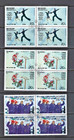 KOREA 1972 #1892-96 CTO blocks of 4 Winter Olympics/Lake Placid/FD Cancellation — photo 1