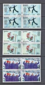 KOREA 1972 #1892-96 CTO blocks of 4 Winter Olympics/Lake Placid/FD Cancellation