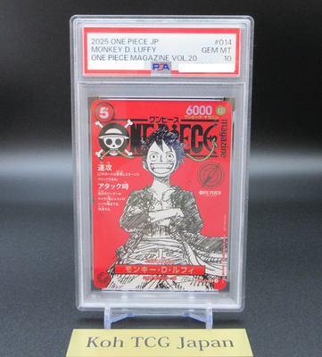 PSA 10 Monkey D Luffy ST21-014 ONE PIECE Magazine Promo 2025 Jump