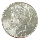 1926 Peace Silver Dollar (BU)