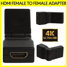 HDMI Female to Female Coupler Swivel Adapter Cable Extender Connector Converter