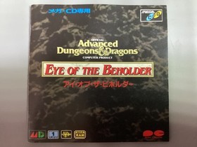 Eye Beholder Mega CD Japan YA