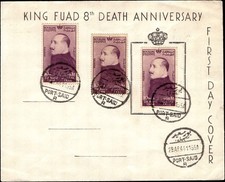 1944 Egypt King Fouad I 8th Death Anniversary First Day Cover Port Said Cancel
