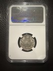 20 Kopeek 1913 MS-64 — photo 2