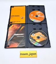 Sony PlayStation 2 NTSC-J (Japan) 2004 Released Video Games for