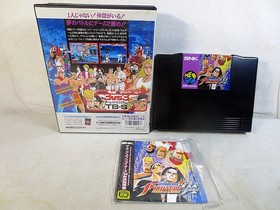 The King of Fighters 94 W/Box Manual Neo Geo ROM SNK Used Game Retro Very Good