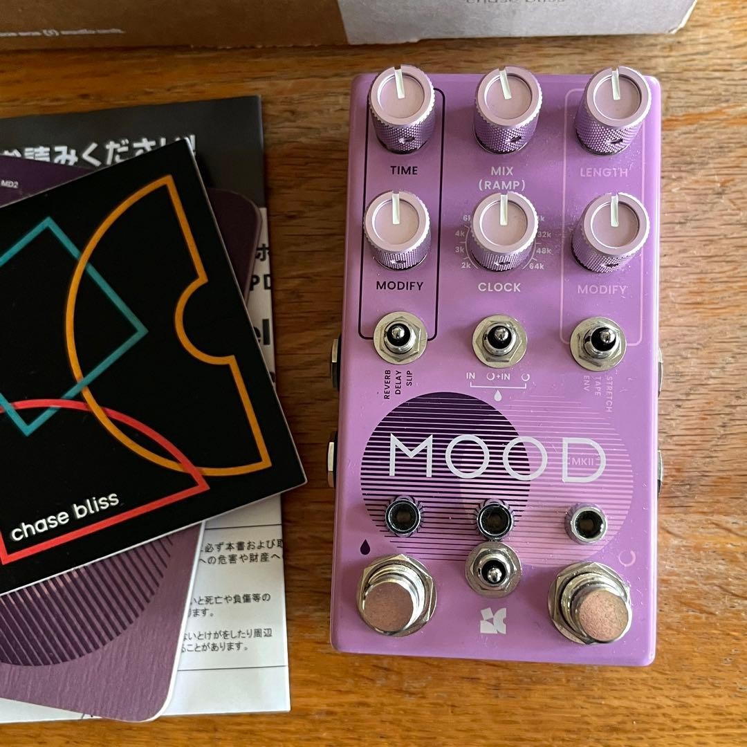 Chase Bliss Mood mkii Chase Bliss | eBay