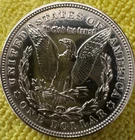 1921-D Morgan Silver Dollar Absolutely Super Nice Fine Detail Appearance 306