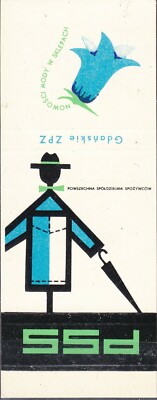POLAND 1966 Matchbook Cover - Cat.K#181 PSS fashion news in stores.
