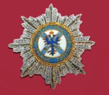 Russia Russian Empire Czar Kingdom Royal Order Saint Andrew Cross Badge Medal X