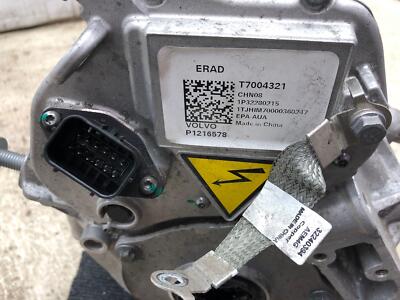 R★P 31422119, 31422119-K2, 36010128, 36010129 E62010GR EGR