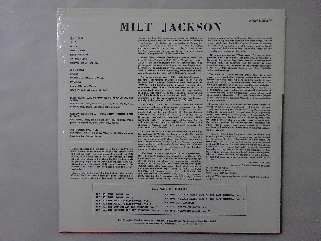 Milt Jackson With John Lewis, ~ Blue Note BLP-1509 Japan