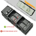 Window Switch Power Control for 2006-2014 Jeep/ Chrysler/Dodge 04602781AA 2 AUTO