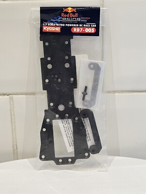 1/7 DEAGOSTINI BUILD THE RED BULL RACING RB7 RC F1 CAR Part #5 RB7-005 Kyosho