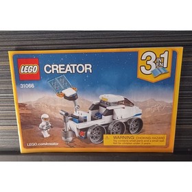 LEGO Creator 31066 "Space Shuttle Explorer" 3-in-1 100% Complete w/ Manuals