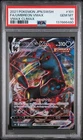 2021 POKEMON JPN SWORD & SHIELD VMAX CLIMAX #101 FULL ART/UMBREON VMAX PSA 10