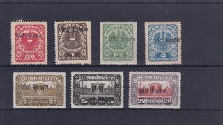 WESTERN HUNGARY 1921 AUSTRIAN ISSUE 7 STAMPS LOCALS PROBABLY PRIVATE ISSUE? MNH