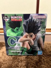 Hunter x Hunter Chmera ant C Prize Gon Masterlise Figure