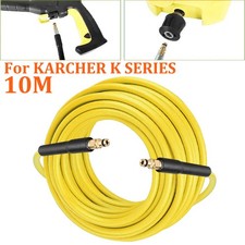 10m For KARCHER K SERIES YELLOW ANTI KINK POWER WASHER HOSE PIPE YELLOW PART