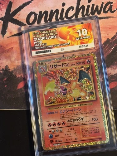 Charizard 003/032 Classic Collection Japanese Pokemon Ace 10 PERFECT SUB GRADES