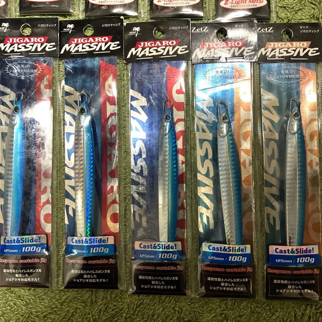 Jigaro Massie, Jigaro QR, Shore Jigging Metal Jig - Image 4