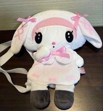 Sanrio My Melody Tsukiyo Mello Kuro Backpack 32cm Wings New with Tags