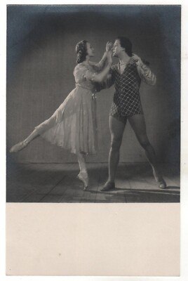 1955 ULANOVA & ZHDANOV ''Romeo Juliet'' Russian BALLET Dancer Soviet OLD Postcard