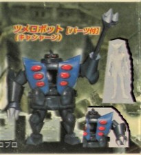 YUJIN TATSUNOKO HERO REAL FIGURE COLLECTION SR SERIES TSUME ROBOT W CASSHAN MINI