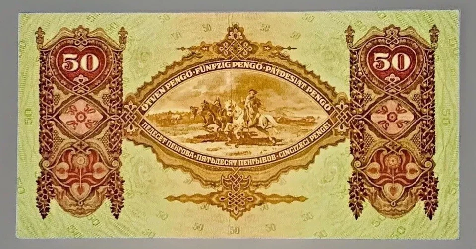 1932 HUNGARY NEMZETI BANK 50 PENGÖ VINTAGE NOTE CIRCULATED VG/F Ötven Pengö+ - Image 2 of 2