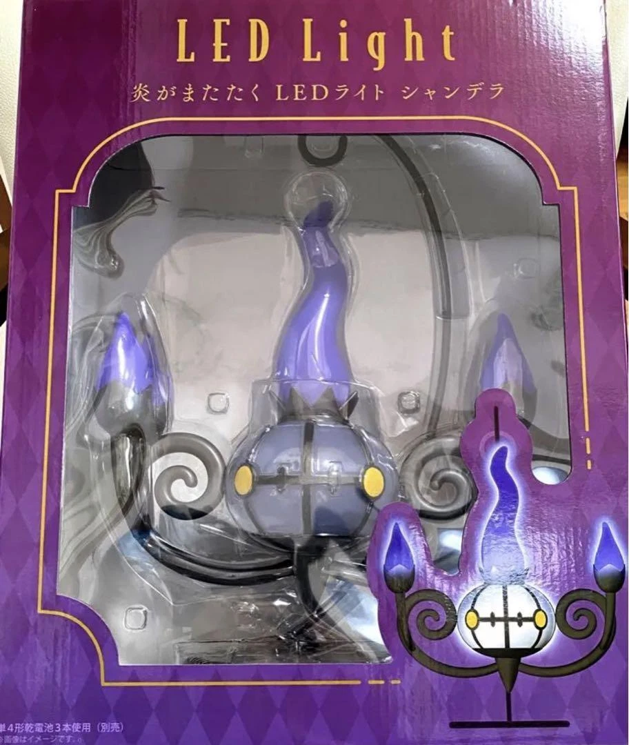 Pokemon LED Light Chandelure Pocket Monster Pokemon Center Limited
