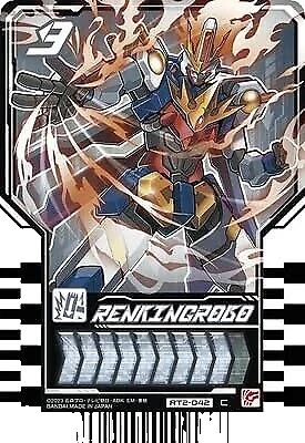 Jungle Trading Card Games