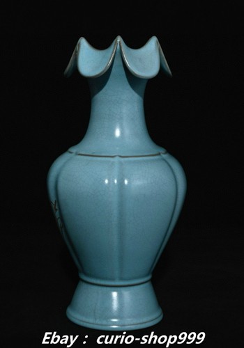 Vase officiel bouteille porcelaine dorée Phénix inscription oiseau 9,4