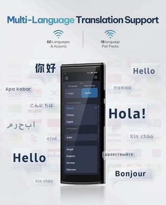 iFLYTEK AI Smart Translator