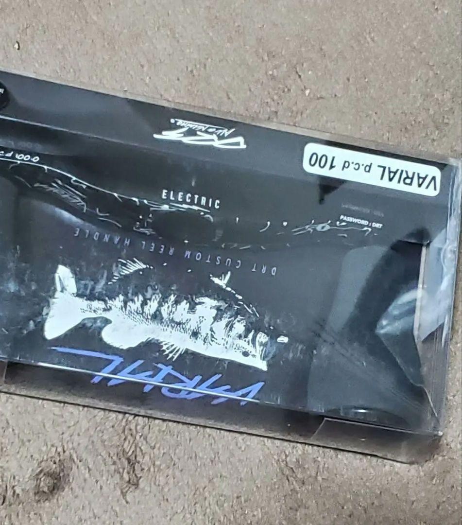 DRT DRT VARIAL100 Electric Baitcasting Reel Black Limited Edition - Image 3
