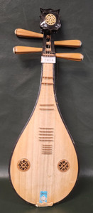 Liuqin Chinese Traditional Musical Instrument *Needs Repair* 25" Length