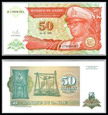 1993 Banque Du Zaire 50 Fifty Cinquante Nouveau Zaïre UNC - COMBINED POST