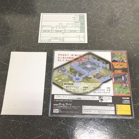 Grandia Digital Museum and Grandia Prelude ( for Sale) Sega Saturn SS [K-2403]