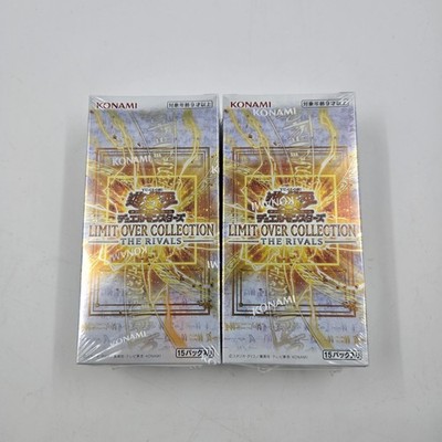 Yu-Gi-Oh OCG LIMIT OVER COLLECTION THE RIVALS Box x2 Japanese