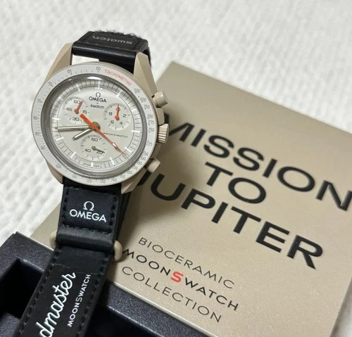 Swatch x Omega Bioceramic MoonSwatch Mission to Jupiter SO33C100