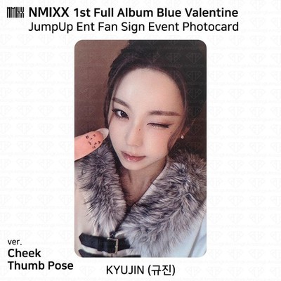 NMIXX 1st Full Album Blue Valentine JumpUpEnt Meet & Call