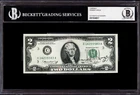 **RARE** Forrest Gregg Signed $2 Two US Dollar Bill Encapsulated Beckett BAS